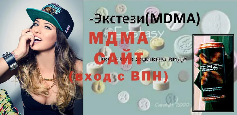 MDMA Molly  Островной 